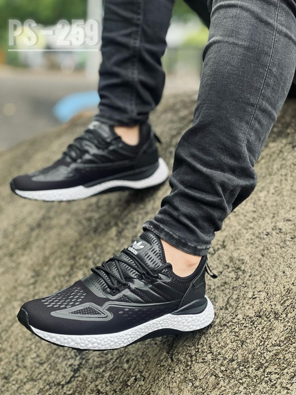 ZX ULTRA